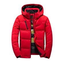 2018 Brand Winter Men Down jacket Casual Mens Down jacket And Coats Thick Parka Men Outwear Down jacket Male Clothing 