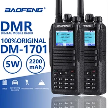 2 шт. Baofeng DM-1701 цифровое мобильное радио Dual Time slot Tier1 Tier2 DMR Ham радио Hf трансивер охотничья рация CB радио