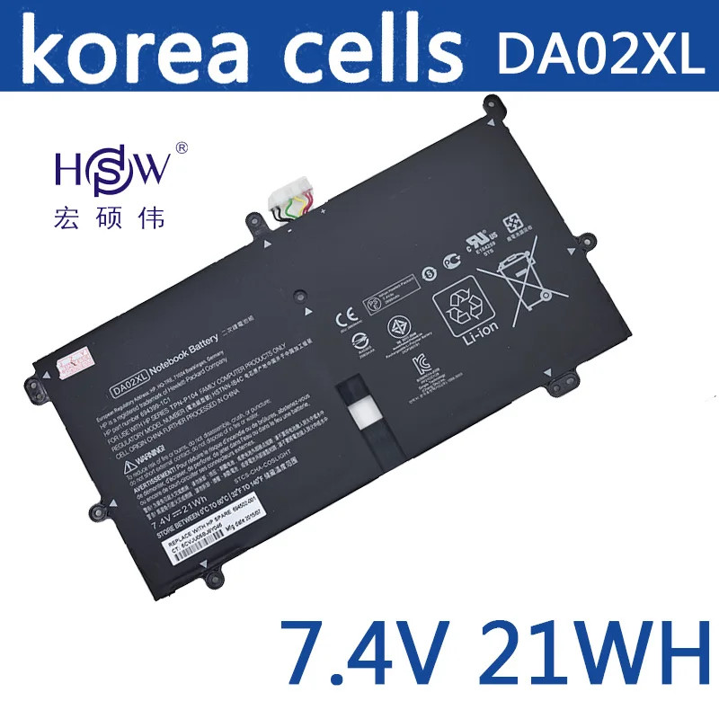 

Notebook Battery for Hp 7.4v 21wh Da02xl A2304051xl Hq-tre 71004 694399-2c1 Tpn-o104 Hstnn-db4c 694399-1c1 Hstnn-ib4c