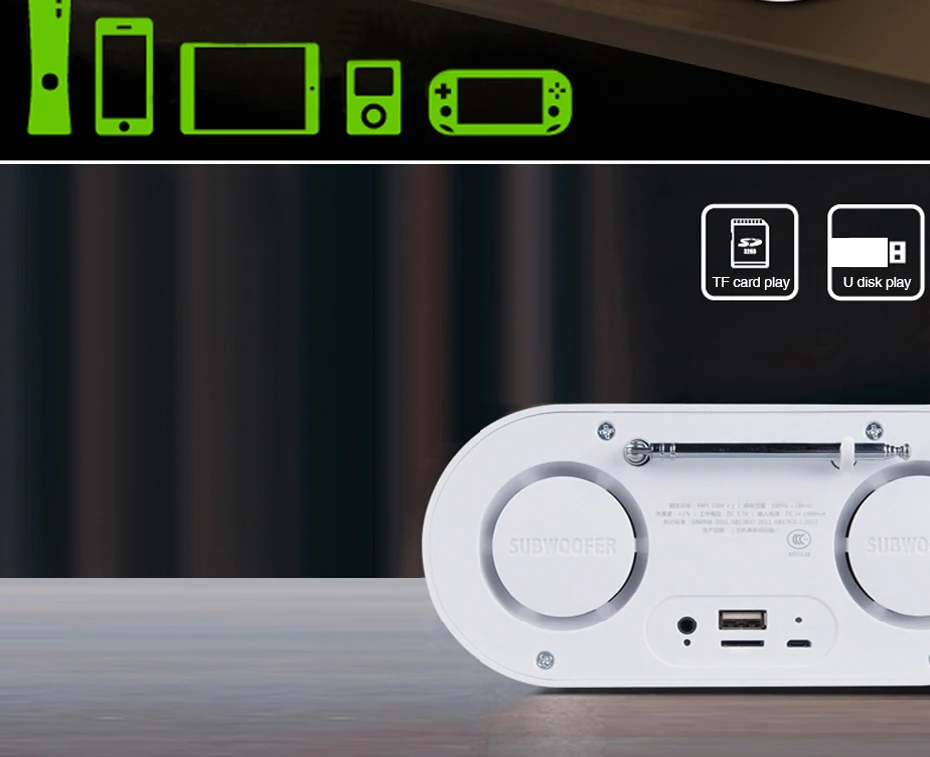  speaker- (6)