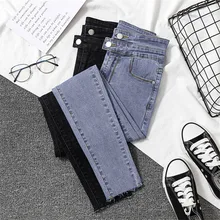 Лучший! JUJULAND Vintage Mom Fit Джинсы с Высокой Талией Эластичные Femme Женщины Промывают Синие Джинсы Узк