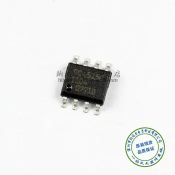 

ICIC SC4525CSETRT SC4525 SOP-8 Original authentic and new Free Shipping