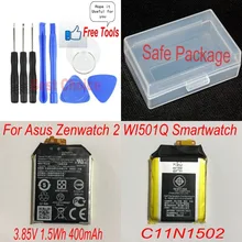 Для Asus Zenwatch 2 WI501Q Smartwatch Батарея C11N1502 400 мА/ч, 1.5Wh 1ICP4/26/33 Li-Ion Батарея+ Бесплатные инструменты
