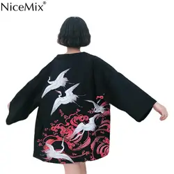 NiceMix 2019 новая корейская мода женское кимоно Печатный кран кимоно китайский ветер восстановление древних способов тонкое пальто