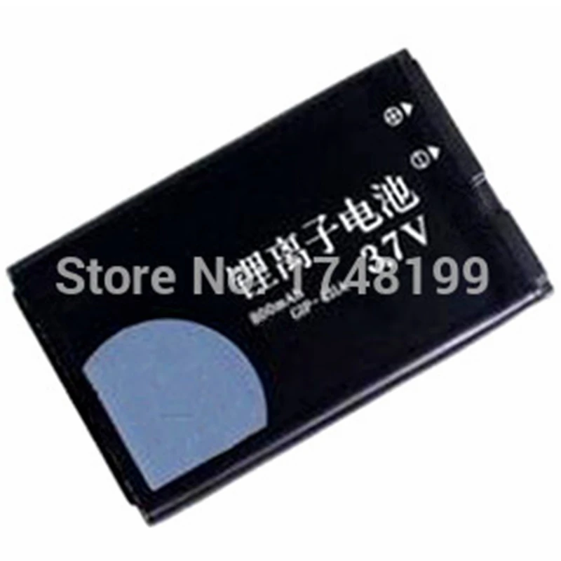 Новое Поступление IP-431A 800 МАЧ Аккумулятор Для LG Nite G230 UX220 G100 Cb630 Ax155 Ax585 Ux585