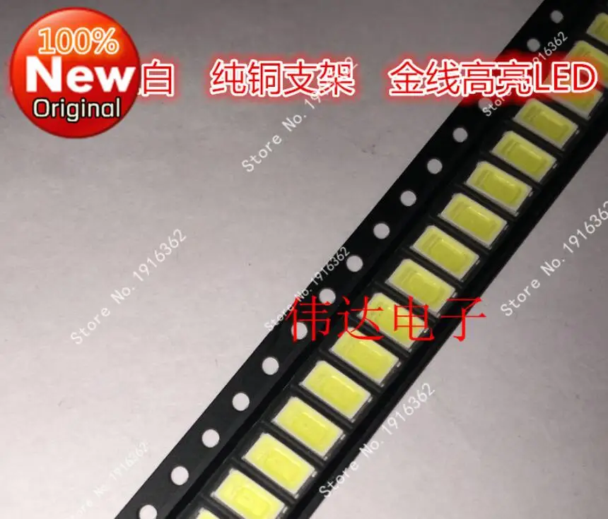 500 шт./лот 5730 бусины патч LED медь стент белый яркий 60-65LM | Лампы и освещение