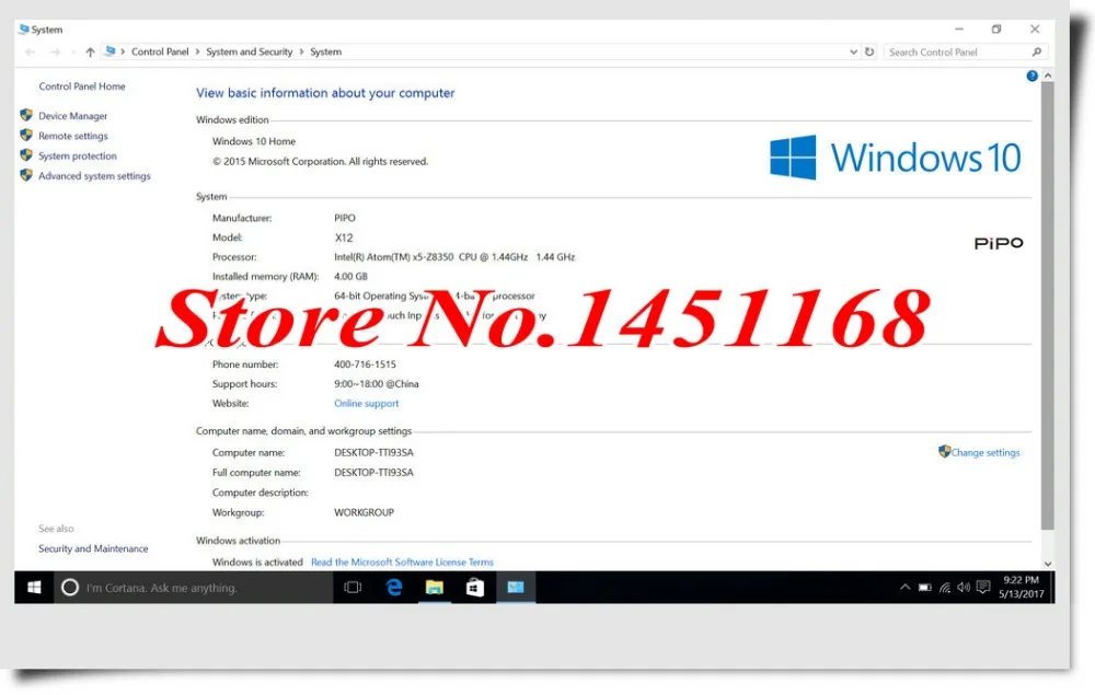 Screenshot (4)_1