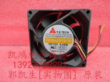 

Y.s.tech fd1280327b-2f 8cm 8032 12v 4.44w line cooling fan