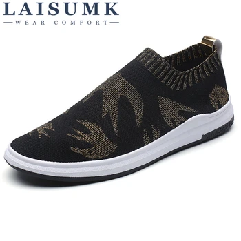 

2020 LAISUMK New Men Casual Shoes Breathable Cushion Walking Flats Lightweight Outdoor Sneakers Camouflage Shoes