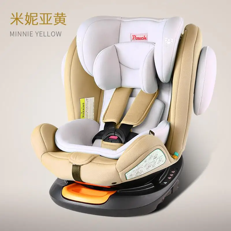 Чехол для безопасности, автомобильное кресло с поворотом на 360 градусов для детей 0-12 лет, Isofix интерфейс автомобиля - Цвет: yellow