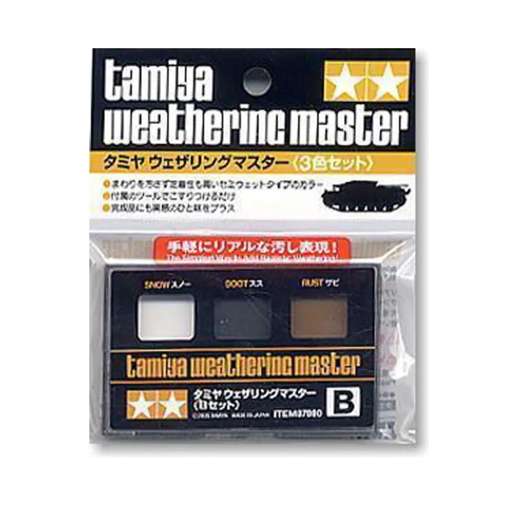 KT50204_AMAZON_ST1