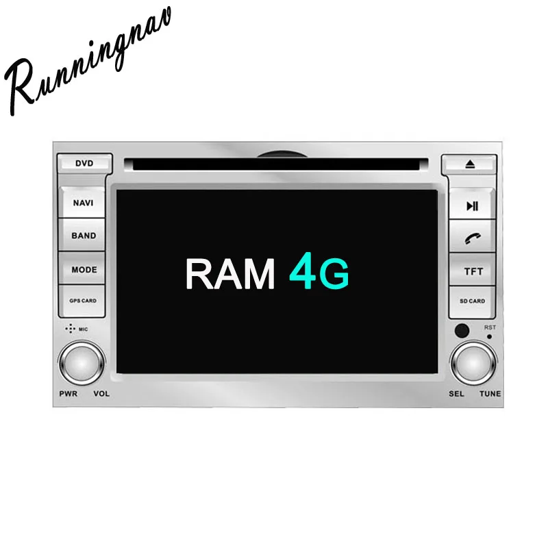 

Android 9.0 Octa Core PX5/PX6 Fit Hyundai I20 2008 2009 2010 2011 2012 2013 Car DVD Player Navigation GPS TV 3G Radio