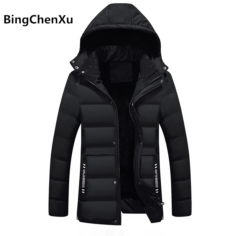 Winter Coat Men 2017 New Fashion Winter Jacket Men Parka Thickening Warm Coats Jackets Male Wadded Jacket Black Overcoats 529