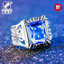 Черный дворецкий Ciel Phantomhive Королевский синий 925 пробы Серебряное кольцо косплей кольцо Регулируемый синий кристалл реквизит подарки