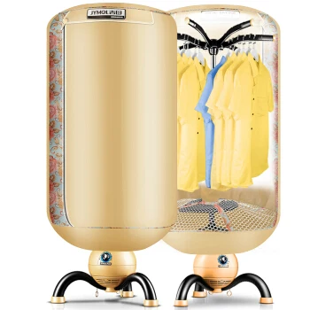 

Household Two Layers PTC Heating Insulation Nets Electric Portable Clothes Dryer Circular Large Capacity Mute Drying Machine
