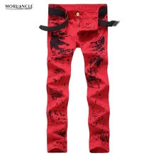 Fashion Club Wear Mens Printed Jeans Personality Red Painted Denim Joggers Slim Fit Designer Jeans Pants Trousers Straight E0024
