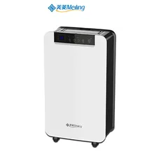 Осушитель воздуха очистки бытовой Спальня Mute подвал склад поглотителя влаги промышленного осушитель барабан