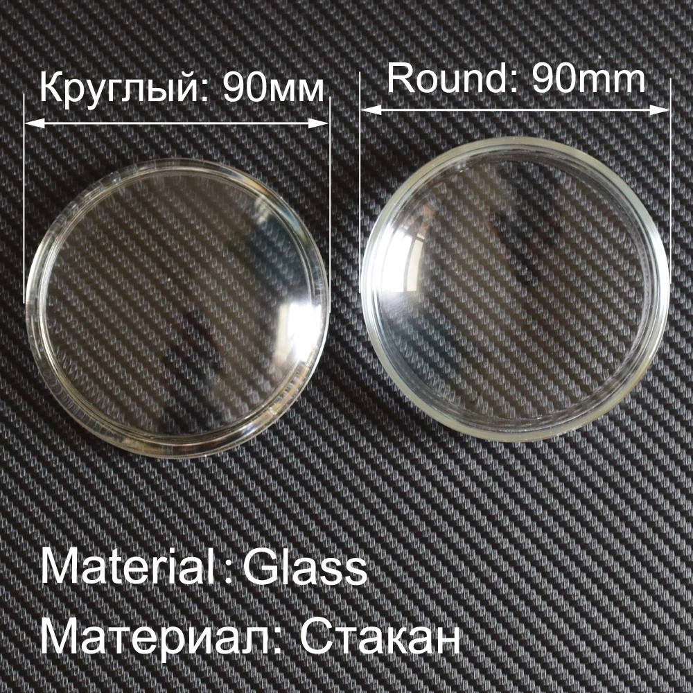 

2pcs/lot 90mm Round Fog Lights Lamps Anti-fog Glass Cover Shade For Infiniti FX35 FX30D FX37 FX45 FX50 M35H QX70 Q60 Q70
