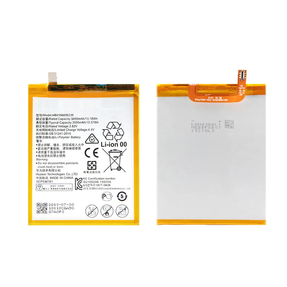 QrxPower сменный аккумулятор 3450 мАч HB416683ECW для huawei Nexus 6P H1511 H1512 сменный аккумулятор Бесплатные инструменты