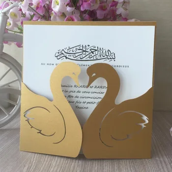 

20Pcs/Lot Laser Cut Elegant Swan Pattern Invitation Card Wedding Decoration Lover Gift Greeting Blessing Card