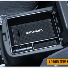 Авто-Стайлинг автомобиля подлокотник ящик для хранения с крышкой украшение для Mitsubishi Outlander 2013
