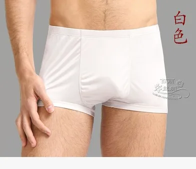 

Новые 100% антибактериальные мужские шелковые супер мягкие трикотажные брюки M - XXXXXL 3