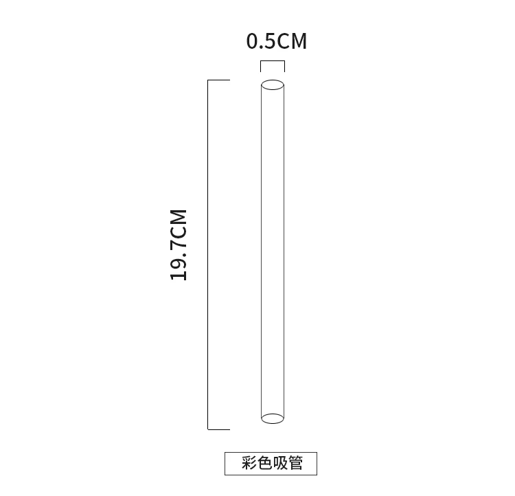 straw_06