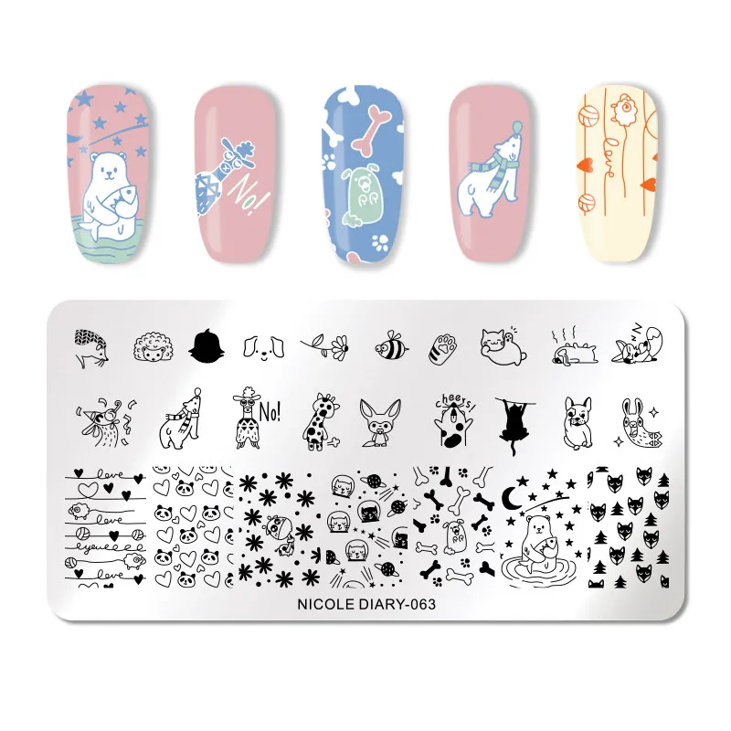 NICOLE DIARY Rectangle Stamping Plate Nail Stainless Steel Marble Plate Mixed Designs Image Nail Art Templates Tools - Цвет: ND-063