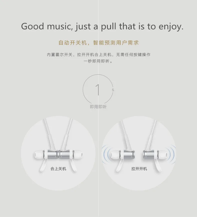 Оригинальные Bluetooth наушники Kugou K1 Беспроводная музыкальная гарнитура с магнитным