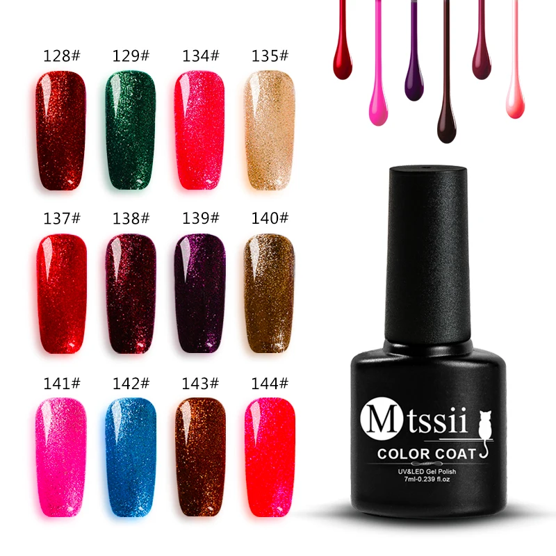 

Mtssii New 12 Colors 7ml Manicure Shine Nail Art Design Varnish Nail Gel Lacquer Glitter Sequins Platinum Peack Nail Gel Polish