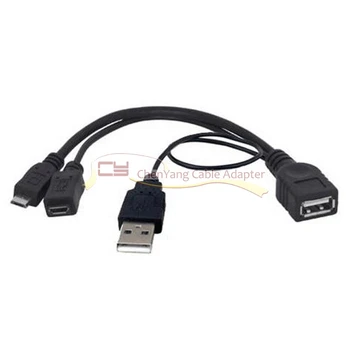 

Micro USB OTG Host Flash Disk Cable with Extral Micro & USB Power for Galaxy S3 i9300 S4 i9500 Note2 N7100 Note3 N9000 S5 i9600