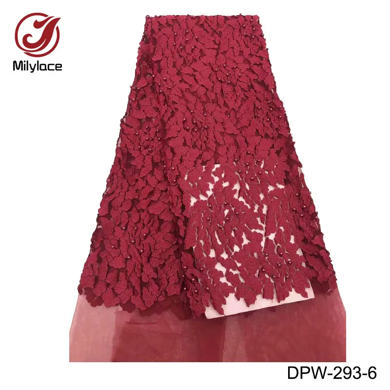 DPW-293-6