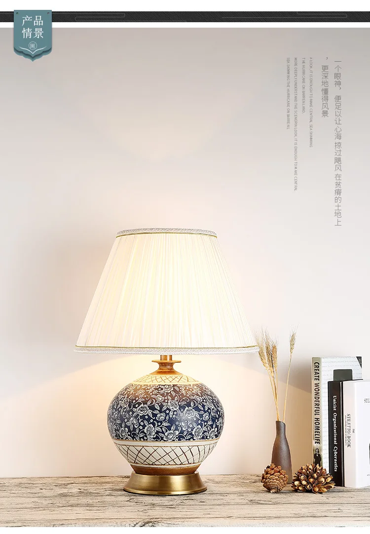 TUDA китайская керамическая настольная лампа прикроватная лампа синяя настольная лампа для спальни для гостиной винтажная лампа для спальни домашний декор