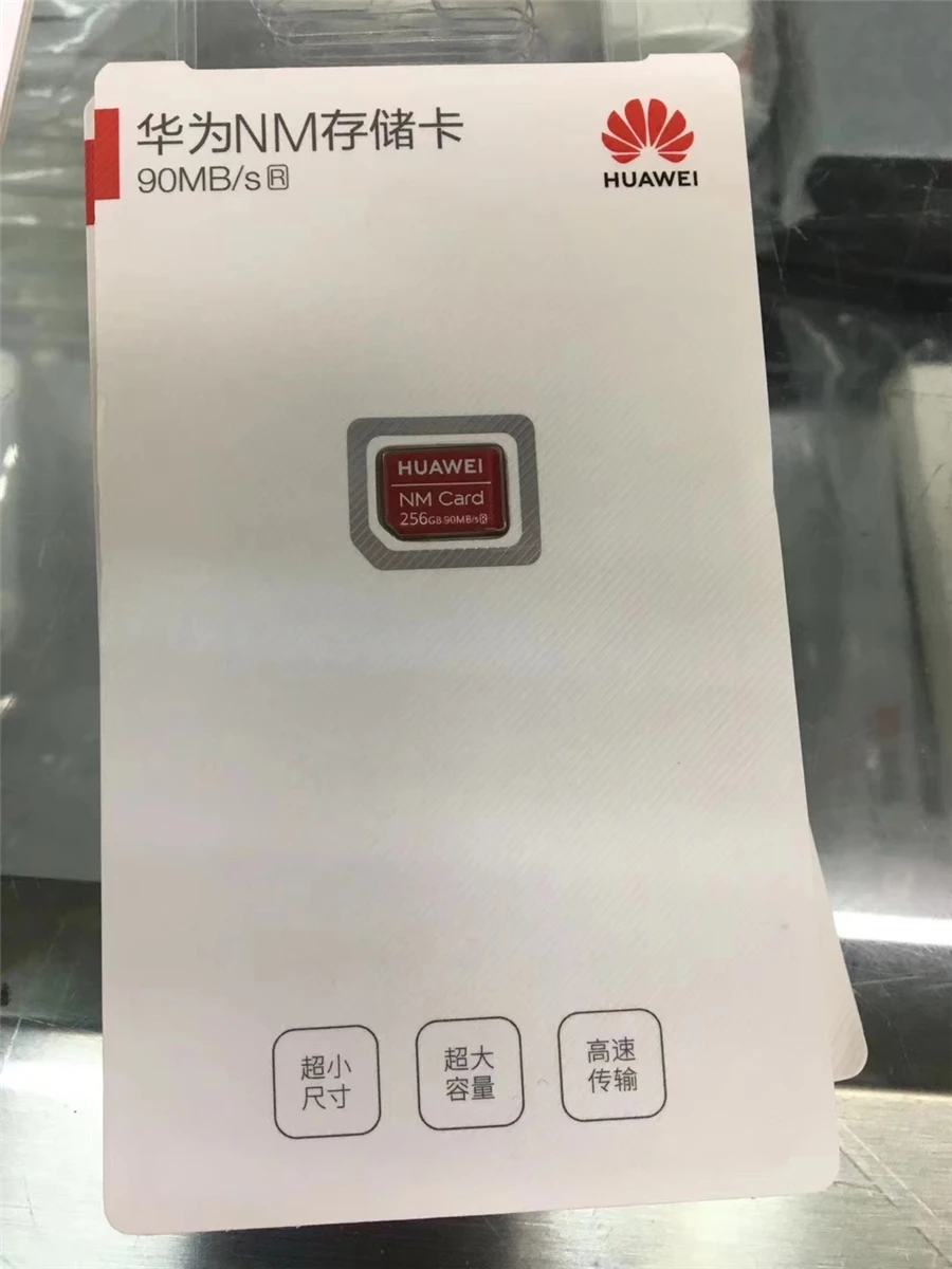 Huawei NM карта 90 МБ/с./с 64 Гб/128 ГБ/256 ГБ применяется к Mate20 Pro Mate20 X P30 с USB3.1 Gen 1 Nano устройство для чтения карт памяти