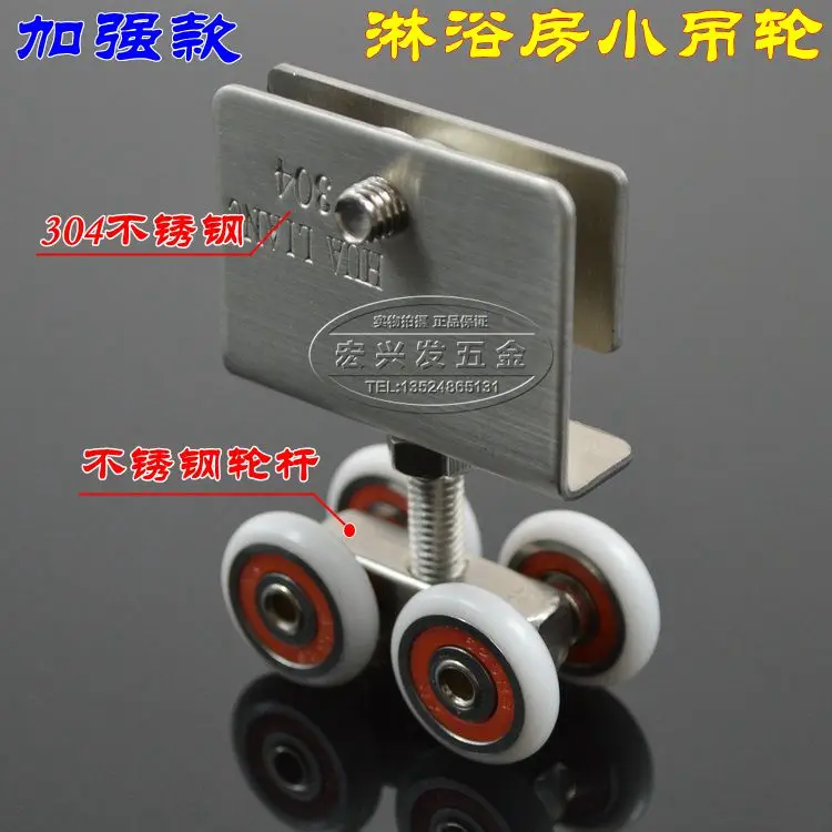 Online kopen Wholesale Kleine douche kamers uit China Kleine douche Dikte Afvoer Badkamer ~ Online kopen Wholesale Kleine douche kamers uit China Kleine douche