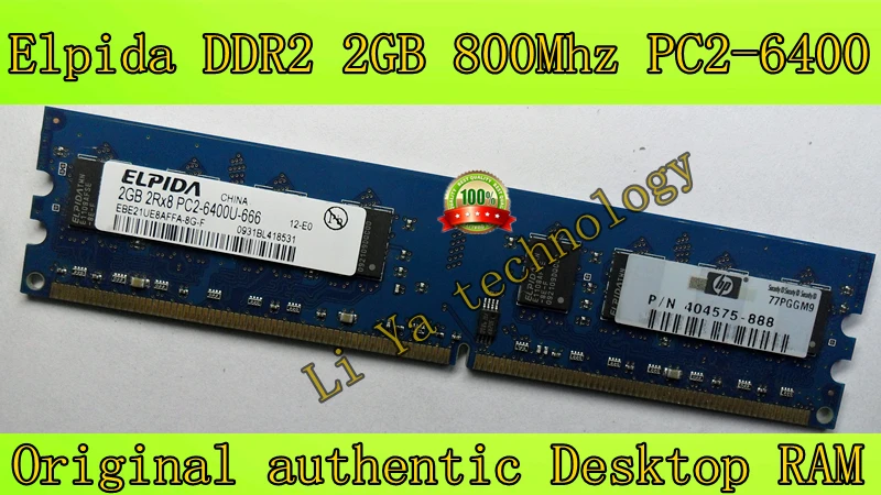 Elpida Original authentic Desktop PC DDR2 2GB 800Mhz PC2