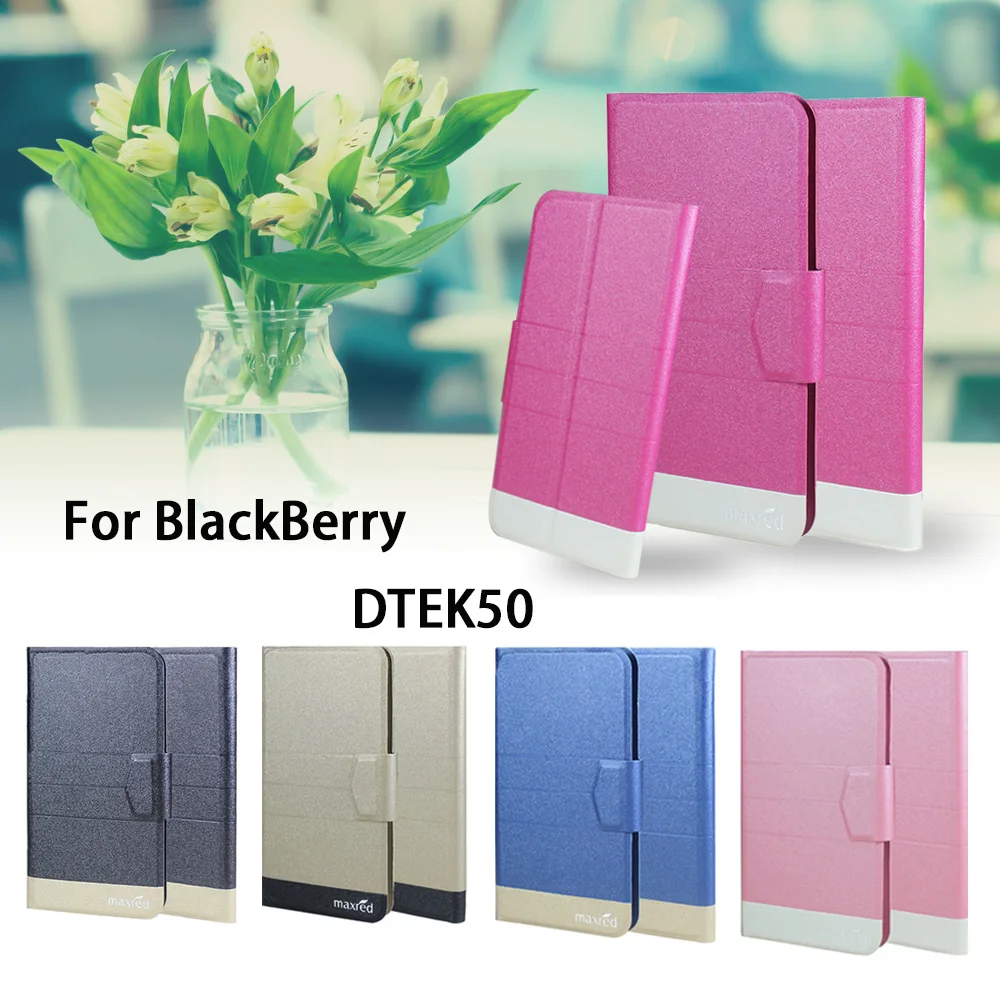5 Colors Super! For BlackBerry DTEK50 Phone Case Leather