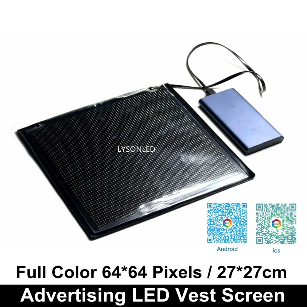 

2018 Hot Sale 27cm*27cm LED Vest Screen , Wearable Display in Shop Support Text/Picture/Animation Display