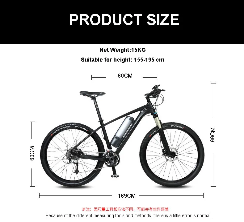 Cheap 27.5inch carbron fiber electric mountain bike assisted  hybird ebike Super light off-road Ebike smart PAS carbon fiber bicycle 16