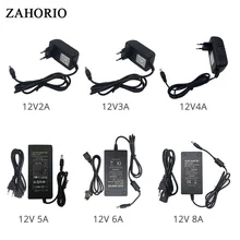 1 x AC 100 V-240 V zu DC 12V 2A 3A 4A 5A 6A 8A beleuchtung transformatoren netzteil Adapter Konverter Ladegerät Für LED Streifen licht(China)