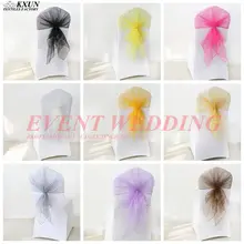 Горячая 65x140 см органза крышка стула капюшон для спандекса крепежная створка стула украшение для свадьбы