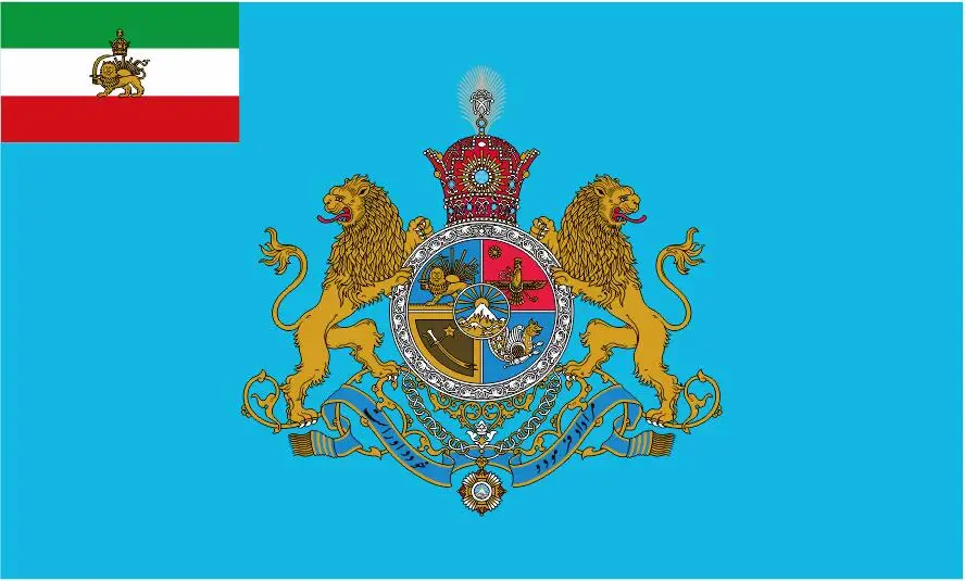 KAFNIK, 90*150 см/128*192 см/192*288 СМ Иран исторические флаги Иран Imperial/ старый Иран Персии Лев флаг солнца для дома декоративные - Цвет: Double sided