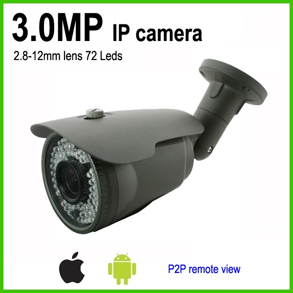 Ultra high definition 4mp 3mp h.265 PoE ip camera for digital surveillance security system Ultra high definition 4mp 3mp h.265 PoE ip camera for digital surveillance security system