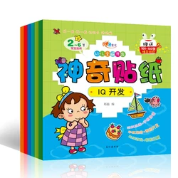 Livre de coloriage animaux/Fruits/légumes, magique et amusant, pour enfants, bébé, EQ / IQ/CQ, 6 pièces/ensemble 