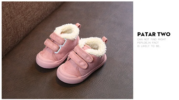 Зимние детские зимние ботинки для мальчика, теплые утолщенные плюшевые ботинки для малышей, Повседневные детские ботинки высокого качества