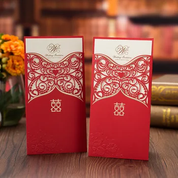 

10pcs/lot Red Laser Cut Wedding Invitations Card Traditional Chinese Double Happy Letter Hollow Marriage Invitation Party Supply
