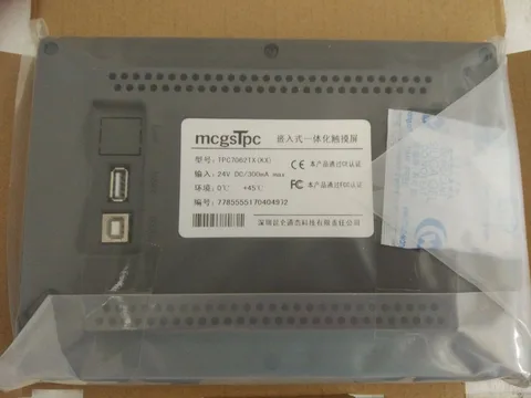 Tela de Toque Novo na Caixa Mcgs Polegada 800*480 1 Host Usb Tpc7062tx kx Hmi 7