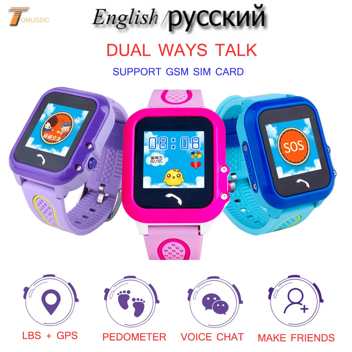 

TDF27 Kids Smart Watch Phone IP67 Waterproof GPS LBS Location Pedometer Fitness Tracker SOS Dial Call SMS Children's Smartwatch