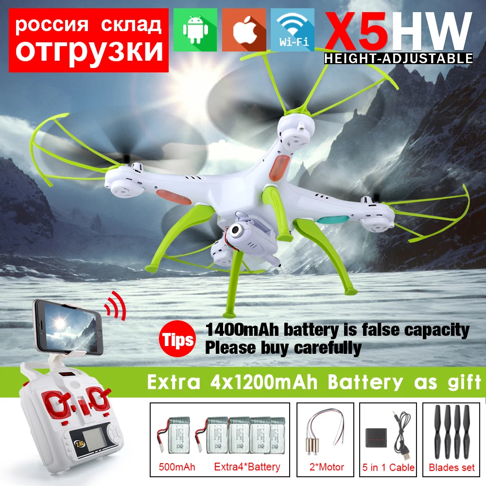 

SYMA X5HW & X5HW-1 FPV RC Quadcopter RC Drone with WIFI Camera 2.4G 6-Axis VS Syma X5SW Upgrade RC Helicopter with 5 battery