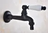 Bathroom Fixture